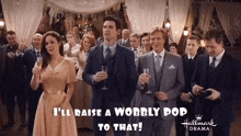 Wcth Hearties Nathan Elizabeth Natebeth Cheers Ill Raise A Wobbly Pop To That GIF - Wcth Hearties Nathan Elizabeth Natebeth Cheers Ill Raise A Wobbly Pop To That Kevin Mcgarry GIFs