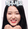 Loona Olivia Hye Sticker - Loona Olivia Hye Hyeju Stickers