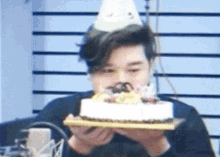 Super Junior Shindong GIF - Super Junior Shindong Cake GIFs