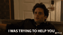 I Was Trying To Help You Penn Badgley GIF - I Was Trying To Help You Penn Badgley Joe Goldberg GIFs