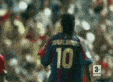 You Play They Obey GIF - You Play They Obey Fifa06 GIFs