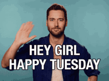 Hey Girl Happy Tuesday GIF