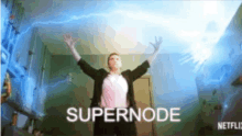 Super Supernode GIF - Super Supernode Node GIFs