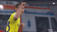 Inter Inter Milan GIF