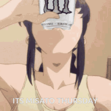 Misato Thursday GIF