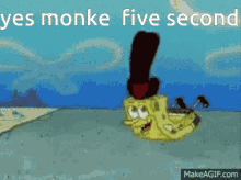 Yes Monke GIF - Yes Monke Five GIFs