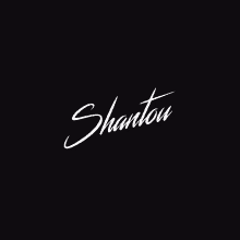 Shantou GIF - Shantou GIFs