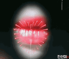 Kiss Sulli GIF - Kiss Sulli Choijinri GIFs