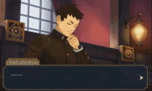 Ace Attorney GIF - Ace Attorney What GIFs