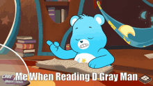d gray man reading me when reading d gray man