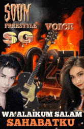 a poster of a man and a woman with a guitar in front of the number 2021