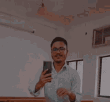Selfie Time Mahabub GIF