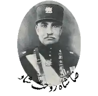a black and white photo of a man wearing a hat with a letter k on it