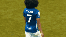 Chong GIF - Chong GIFs