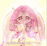 a cartoon drawing of a girl with a harp in her hand