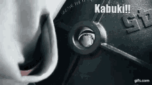 Kabuki Barbell GIF - Kabuki Barbell GIFs
