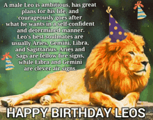 Leo Lion GIF - Leo Lion GIFs
