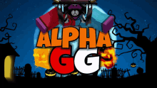 Alphagg GIF - Alphagg GIFs