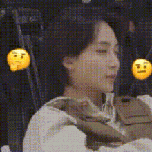 Jeonghan Yoon Jeonghan GIF - Jeonghan Yoon Jeonghan Jeonghan Confused GIFs