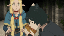 Delicious In GIF - Delicious In Dungeon GIFs