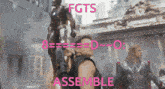 Fgts Assemble GIF