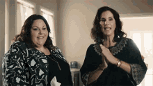 Introduce This Is Us GIF