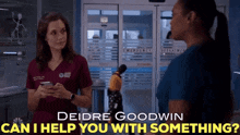 Chicago Med Natalie Manning GIF - Chicago Med Natalie Manning Can I Help You With Something GIFs