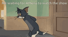 Athena GIF - Athena GIFs