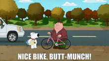 Nice Bike GIF - Nice Bike Buttmunch GIFs