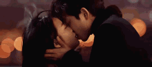 김고은 도깨비 공유 남친 여친 연인 애인 사랑 GIF - Kim Go Eun Gong Yoo Kiss GIFs