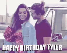 Hbdtyler Happy Birthday Tyler GIF