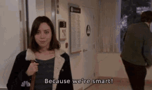 April Ludgate Parks GIF - April Ludgate Parks And GIFs
