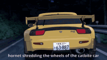 catbite car