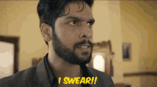 Mhrw Skr GIF