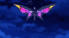 a computer generated image of a purple and blue object