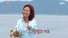 Jangyunjung Jangyoonjeong GIF - Jangyunjung Jangyoonjeong Favouriteentertainment GIFs