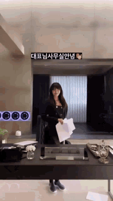 Sooyoung Throw Papers GIF - Sooyoung Throw Papers Celebration GIFs