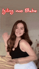 Babejen123 Babejen143 GIF