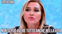 Viperissima Lory Del Santo Cr4la Repubblica Delle Donne Trash Gif Reaction Tv GIF