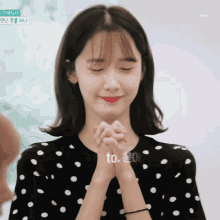Yoona Im Yoona GIF - Yoona Im Yoona Praying GIFs