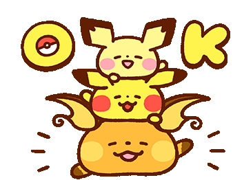 Pikachu Kanahei Sticker - Pikachu Kanahei Raichu Stickers