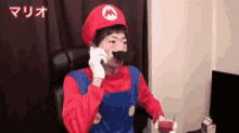 Seikin GIF - Mario Call Silly GIFs