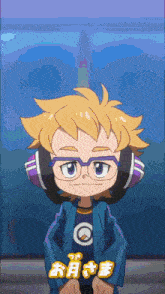 a cartoon of a boy wearing headphones and glasses with chinese writing on the bottom right