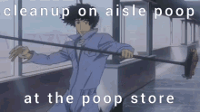 Poop Store Poop GIF - Poop Store Poop Anime GIFs