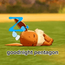Goodnight Pentagon GIF - Goodnight Pentagon GIFs