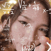 a woman 's face is surrounded by mathematical equations such as x + 2