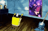 Buldy Spongebob GIF - Buldy Spongebob Worship GIFs