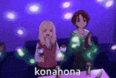 Konahona Rika Kawai GIF - Konahona Rika Kawai Momoe Sawaki GIFs