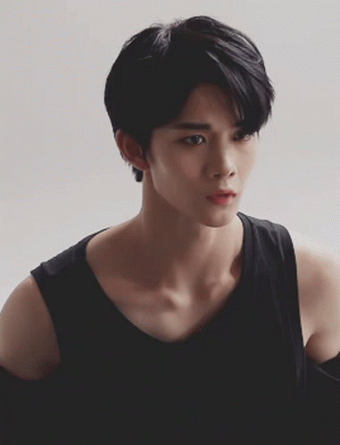 bae-jinyoung-cix.gif