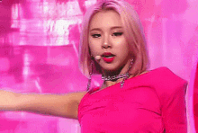 Twice Chaeyoung GIF - Twice Chaeyoung Pink GIFs